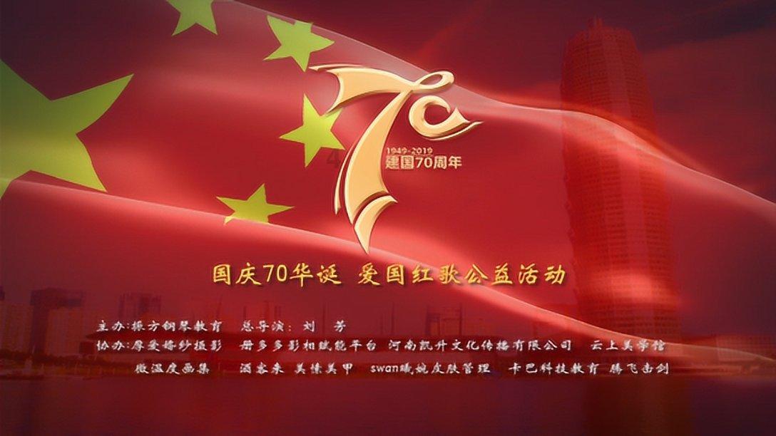 巧虎踢足球2