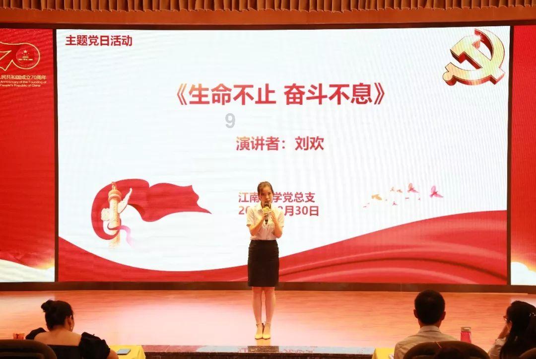 植物大战僵尸6
