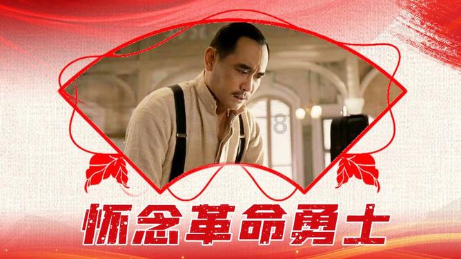 极限摩托车大赛